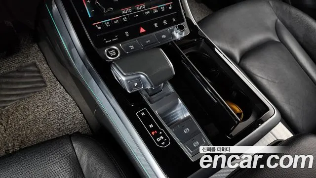 Audi Q8 2021
