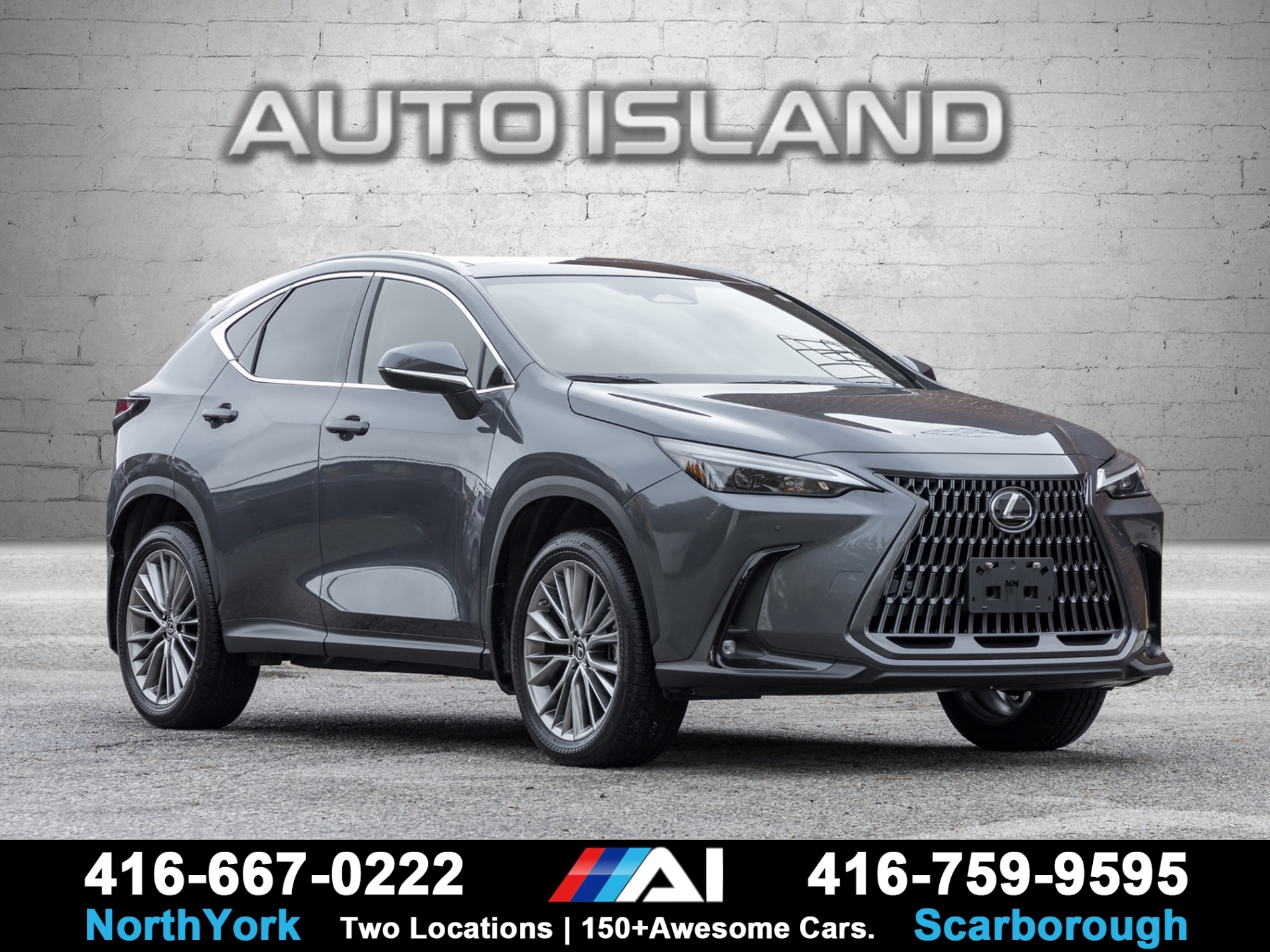 Lexus NX 2023