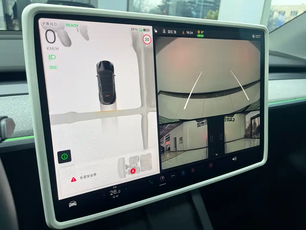 Tesla Model Y 2023