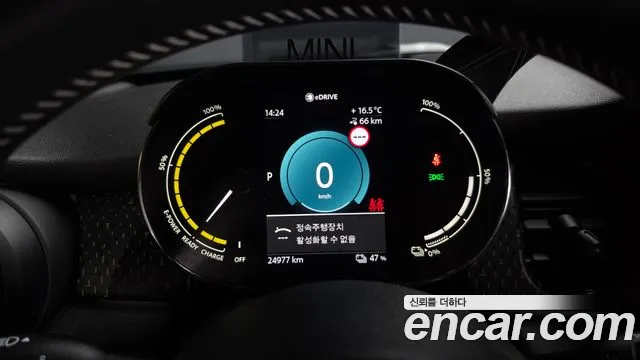 Mini COOPER 2022