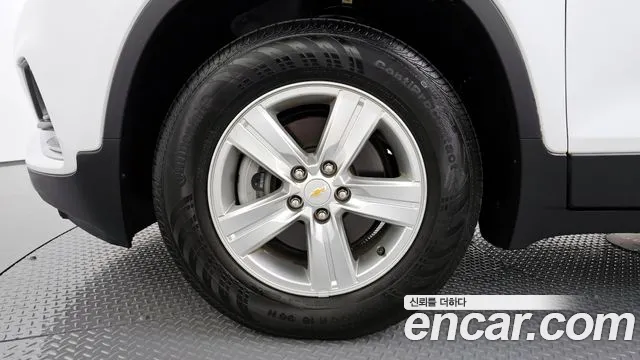 Chevrolet Trax 2020