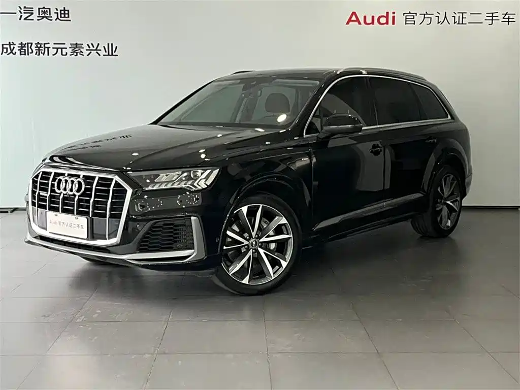 Audi Q7 2023