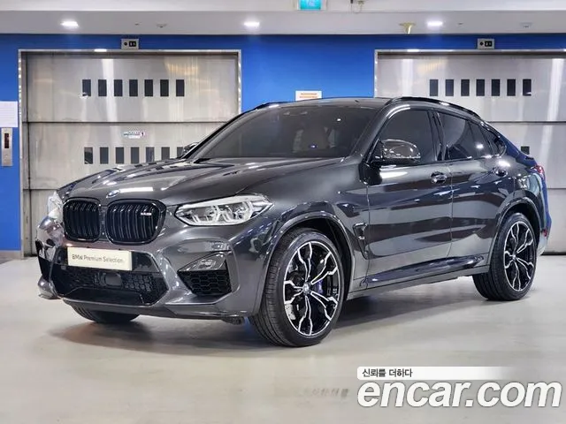 BMW X4 M 2021