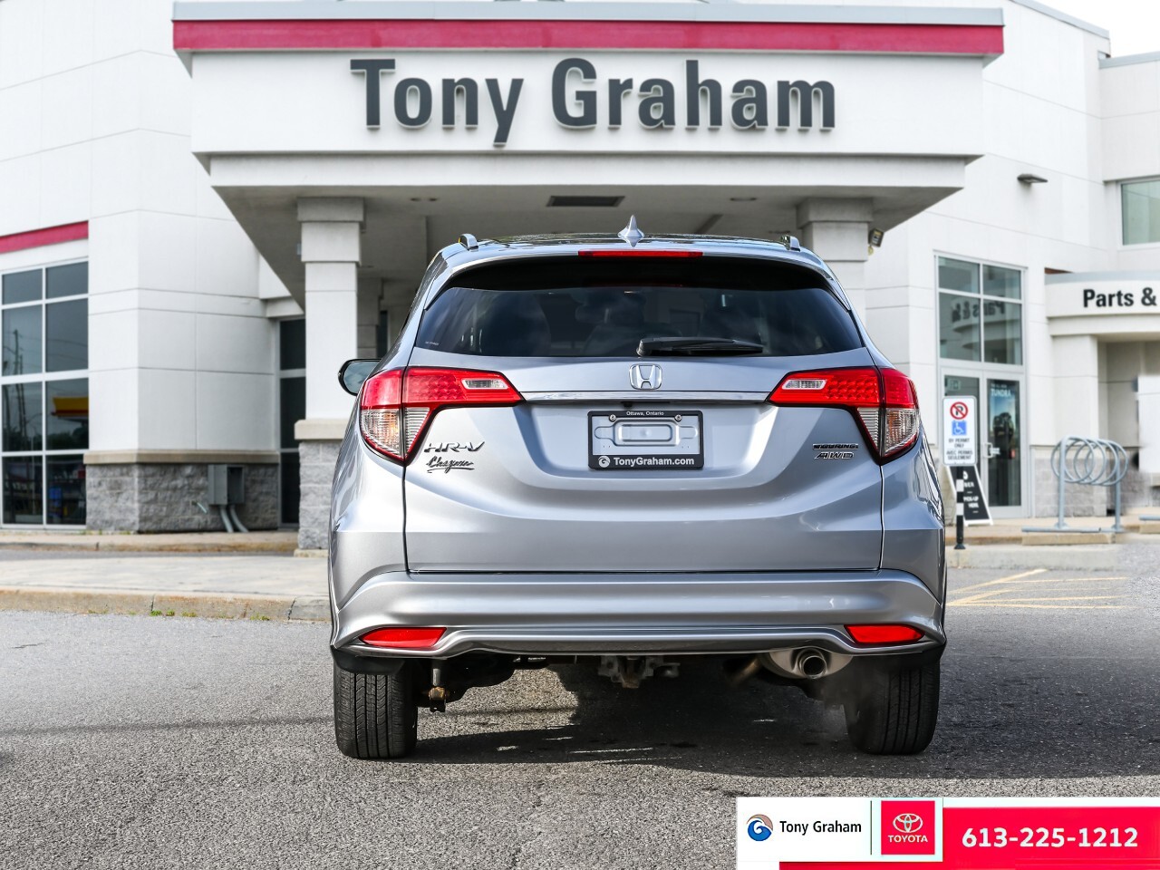 Honda HR-V 2020