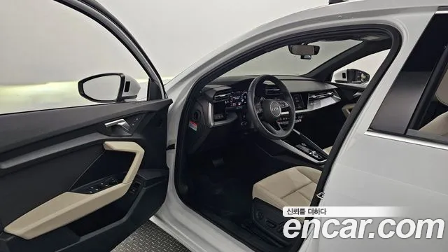 Audi A3 2023