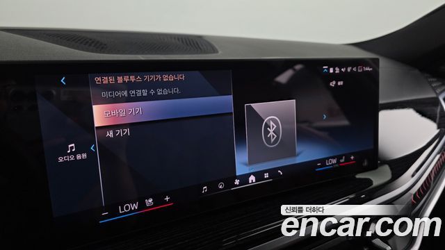 BMW X6 2024