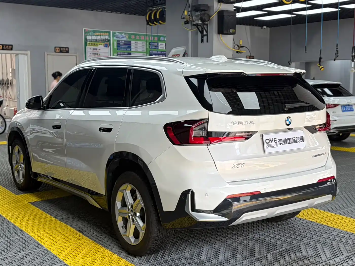 BMW X1 2023