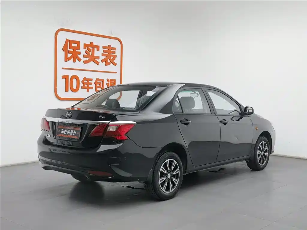 BYD F3 2021