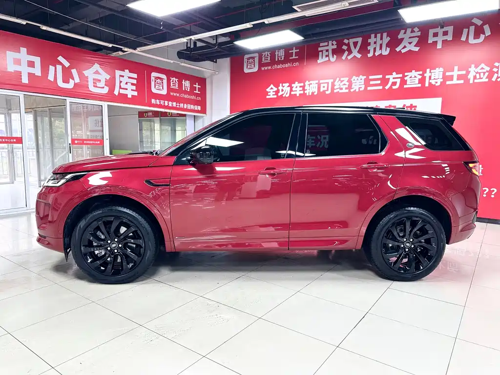 Land Rover Discovery Sport 2022