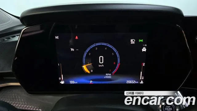 Chevrolet Trax 2023