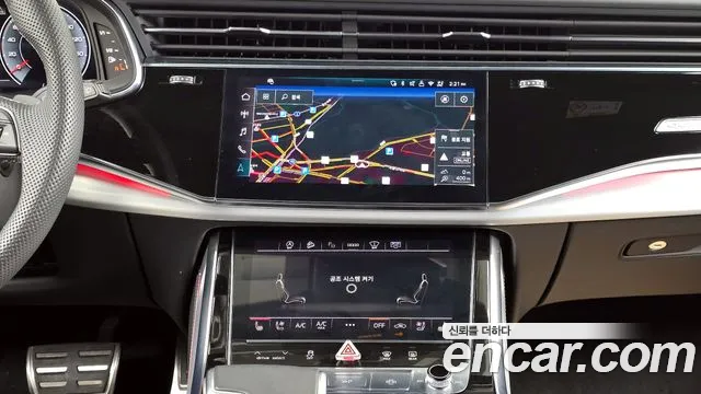 Audi Q8 2025