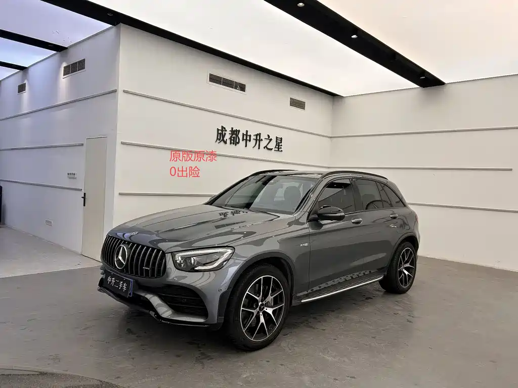 Mercedes-Benz GLC AMG 2022