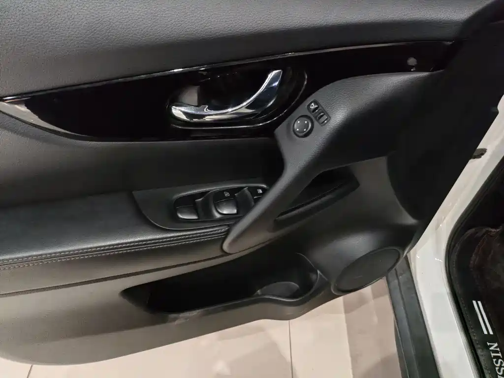 Nissan X-Trail 2021