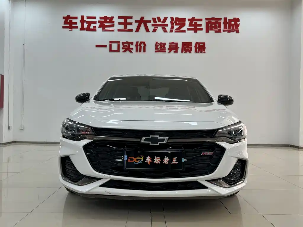Chevrolet Cruze 2022