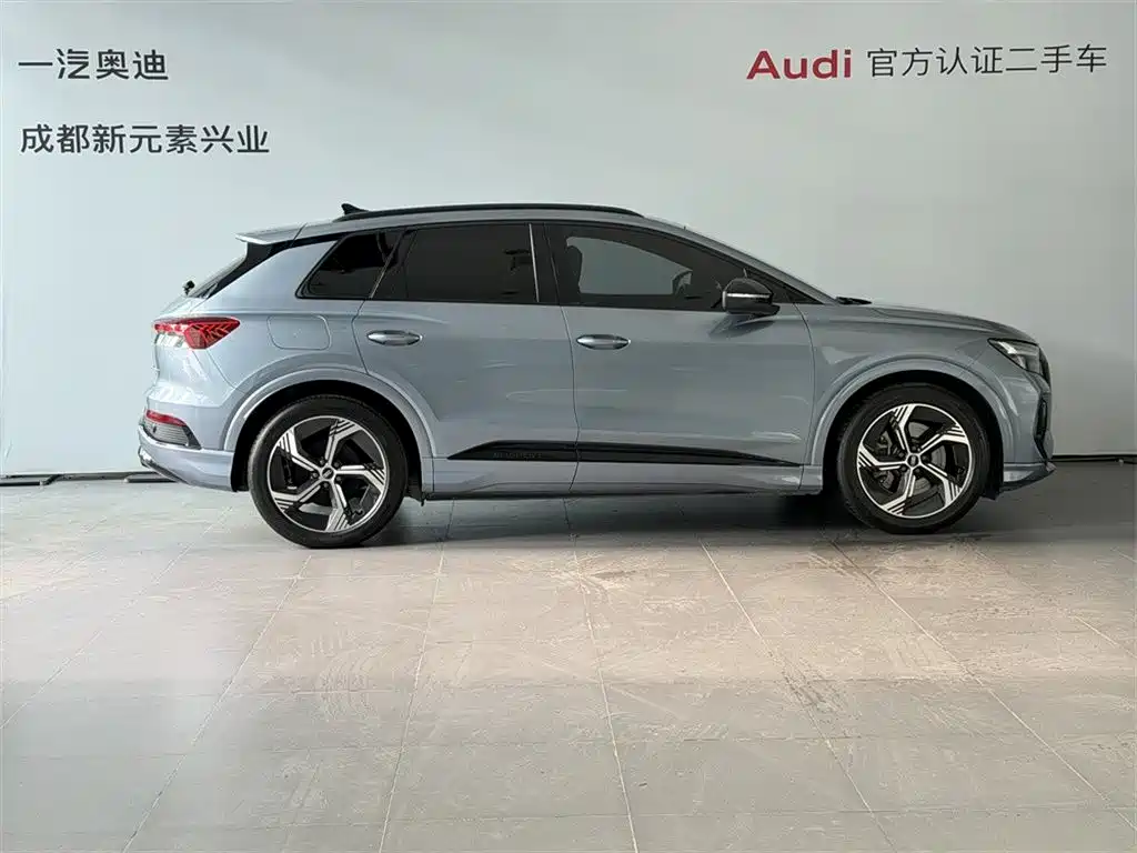 Audi Q4 e-tron 2023
