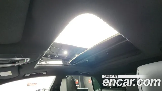 Audi Q8 2020