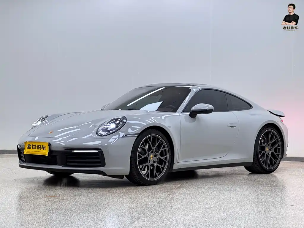 Porsche 911 2023