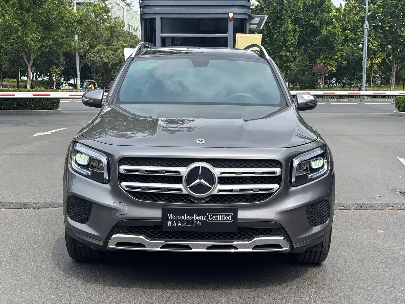 Mercedes-Benz GLB 2023