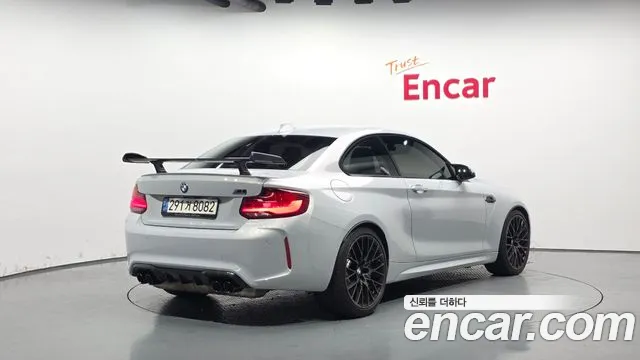 BMW M2 2021