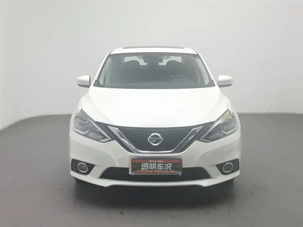 Nissan Sylphy 2021