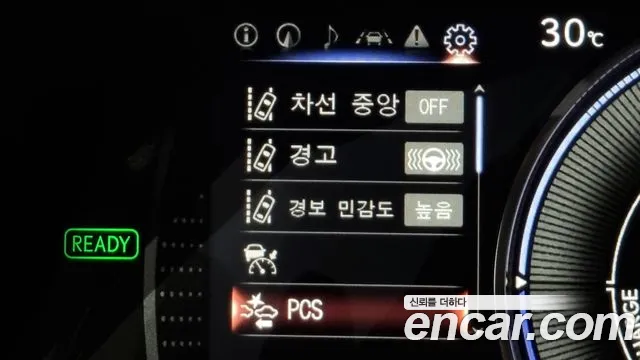 Lexus ES 2022