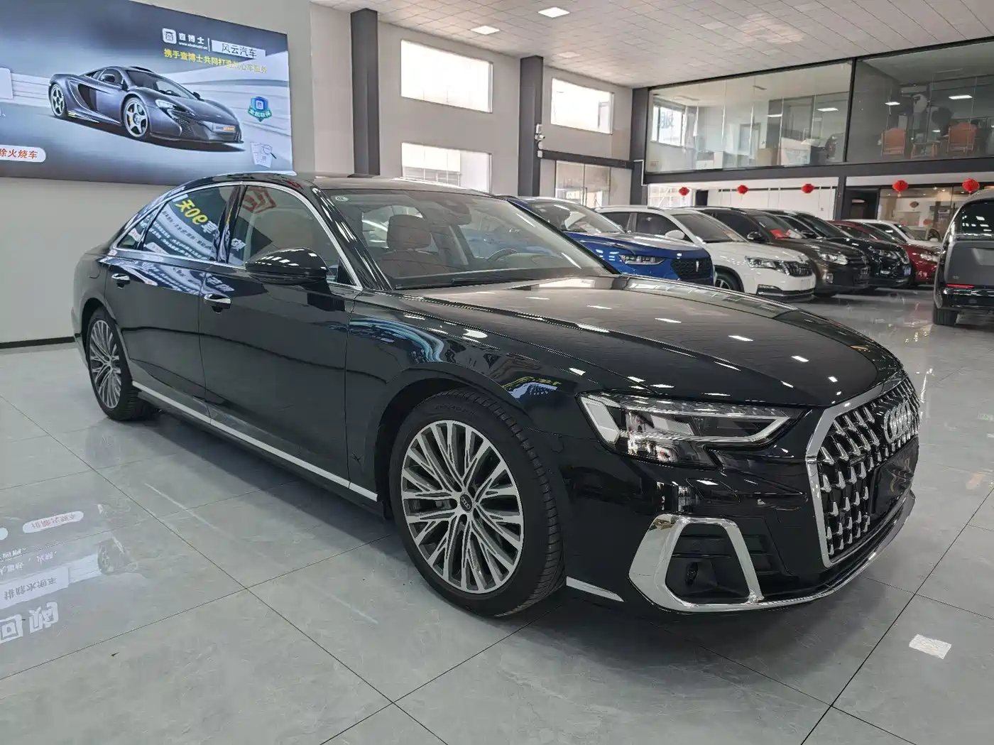 Audi A8 2025