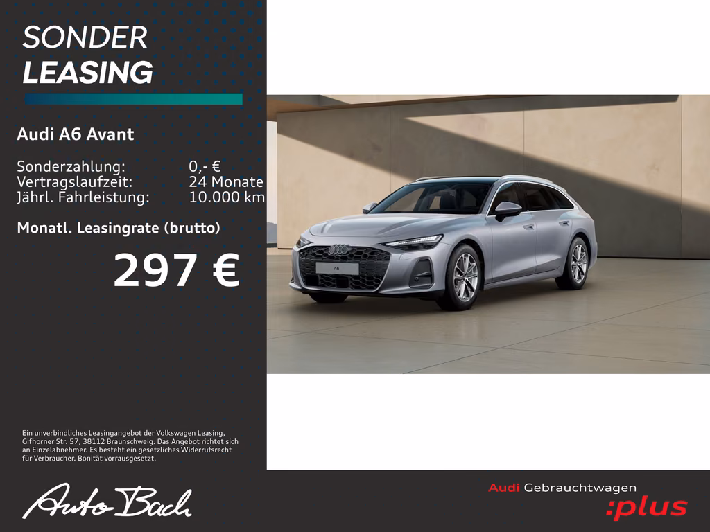 Audi A6 2025