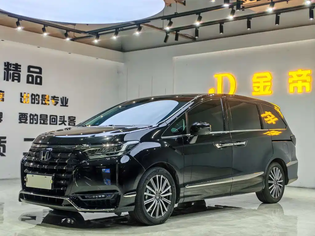 Honda Elysion 2023
