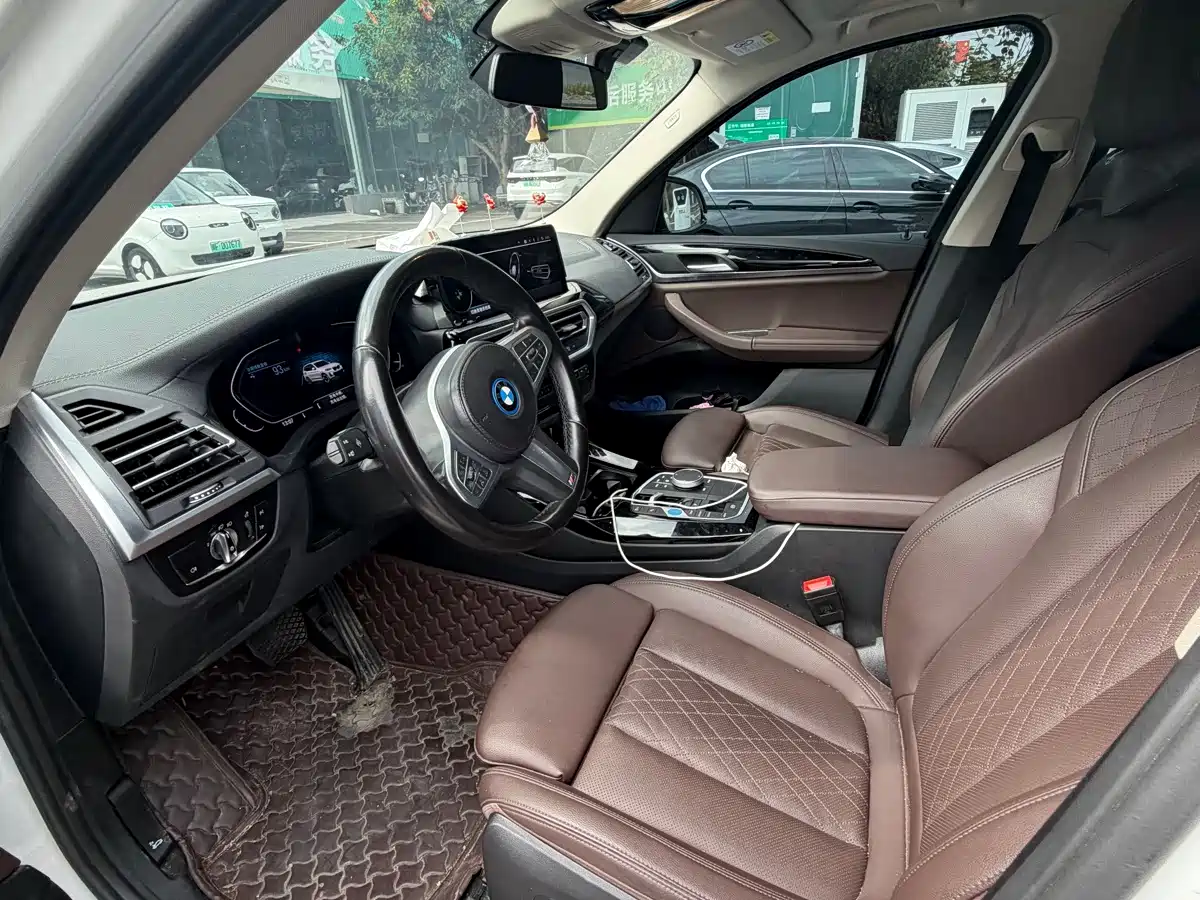 BMW iX3 2023