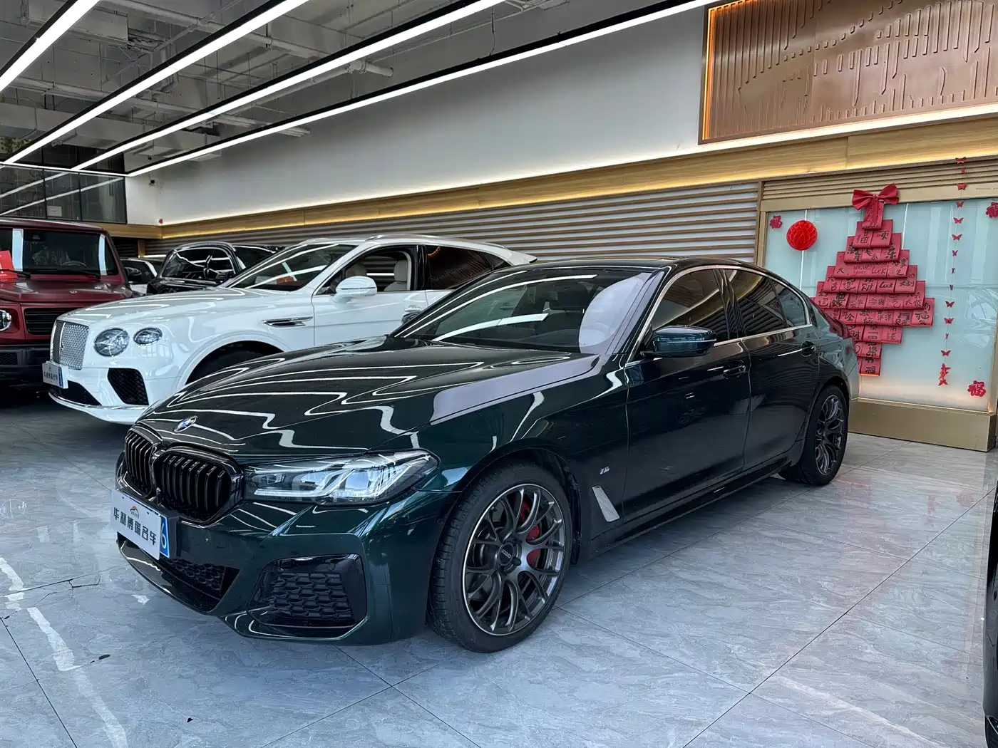 BMW 5 серии 2021