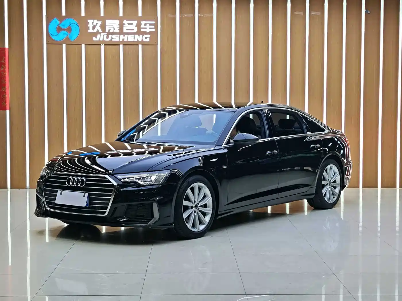 Audi A6 2021