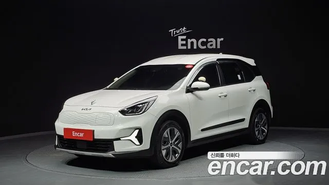 Kia Niro 2023