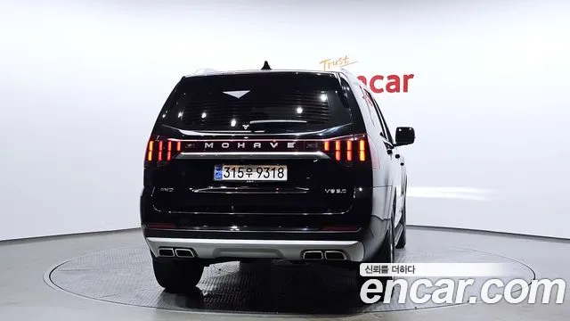 Kia Mohave 2021