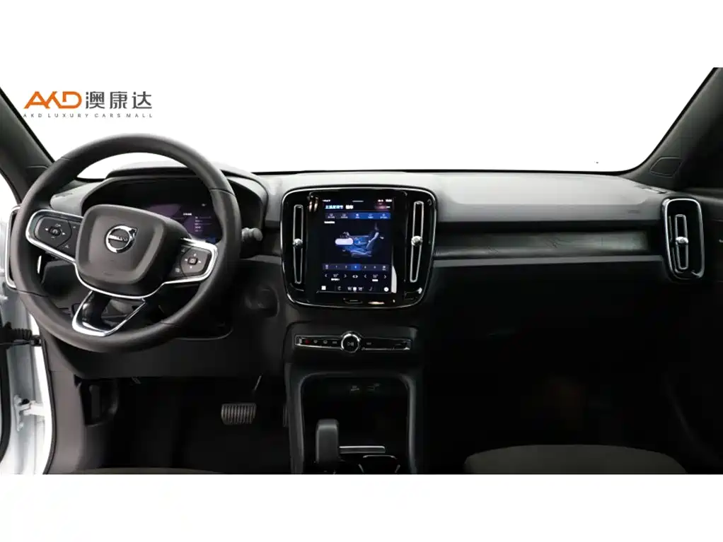 Volvo C40 2023