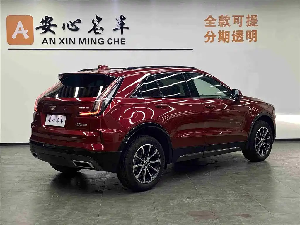 Cadillac XT4 2023