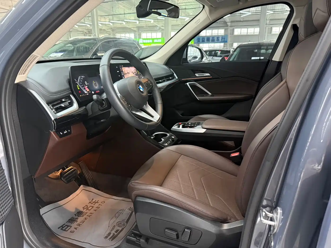 BMW X1 2023