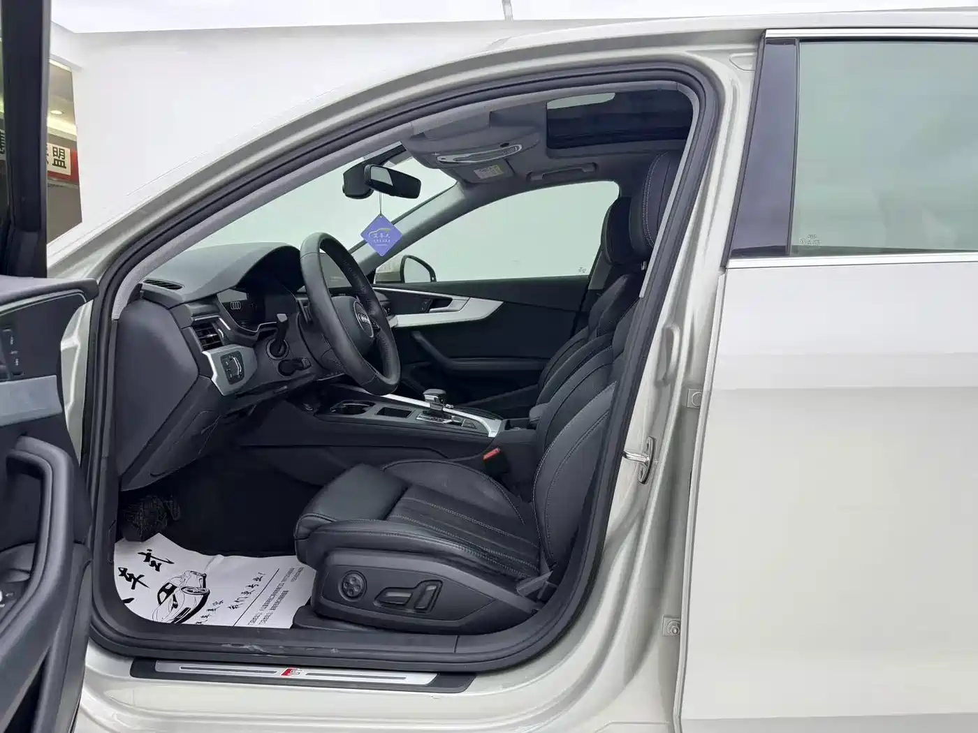 Audi A4 2021