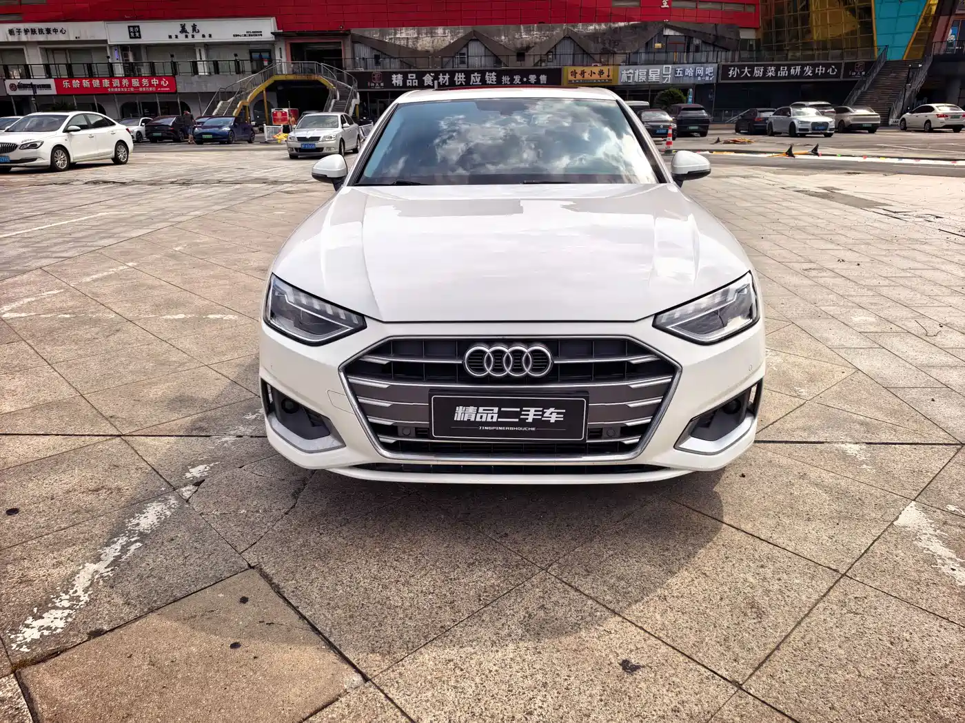 Audi A4 2022