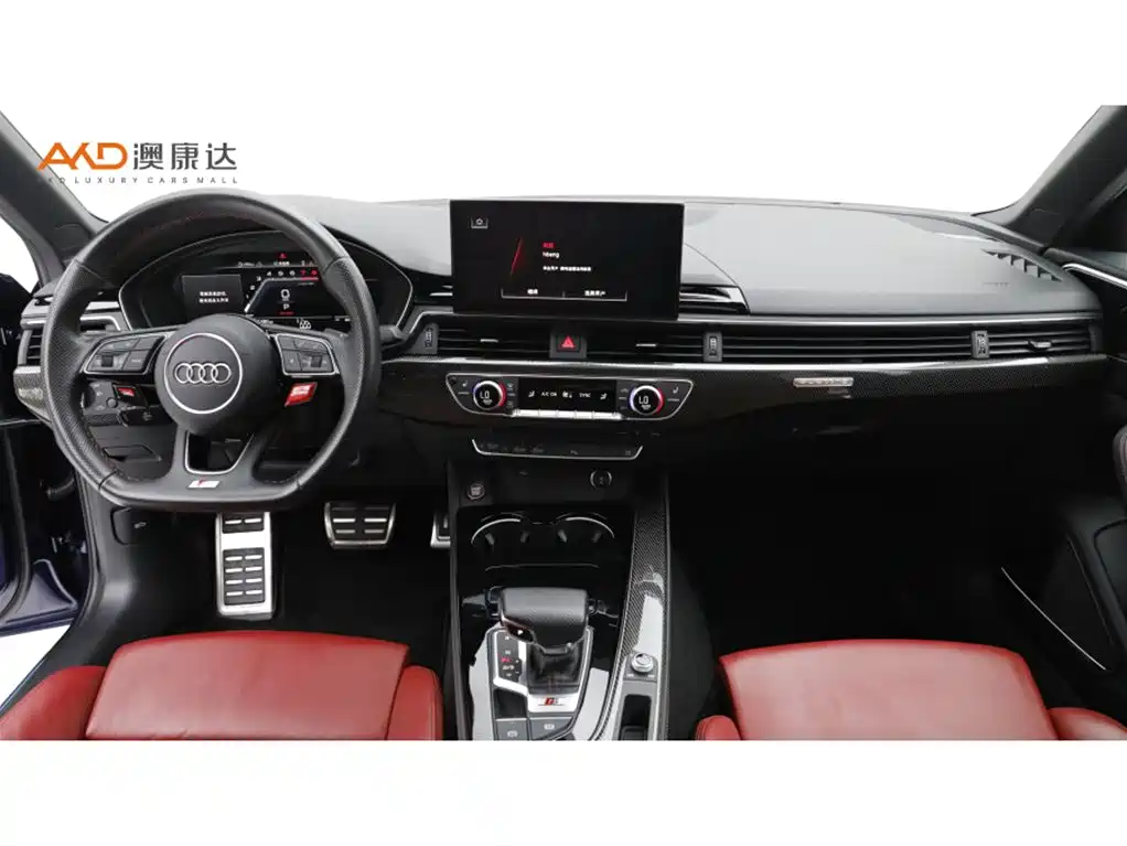 Audi S4 2021