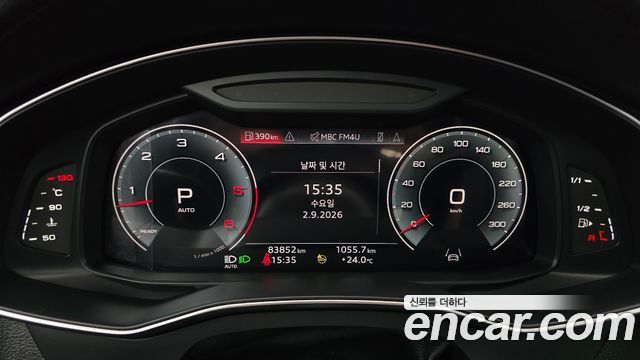 Audi A7 2021