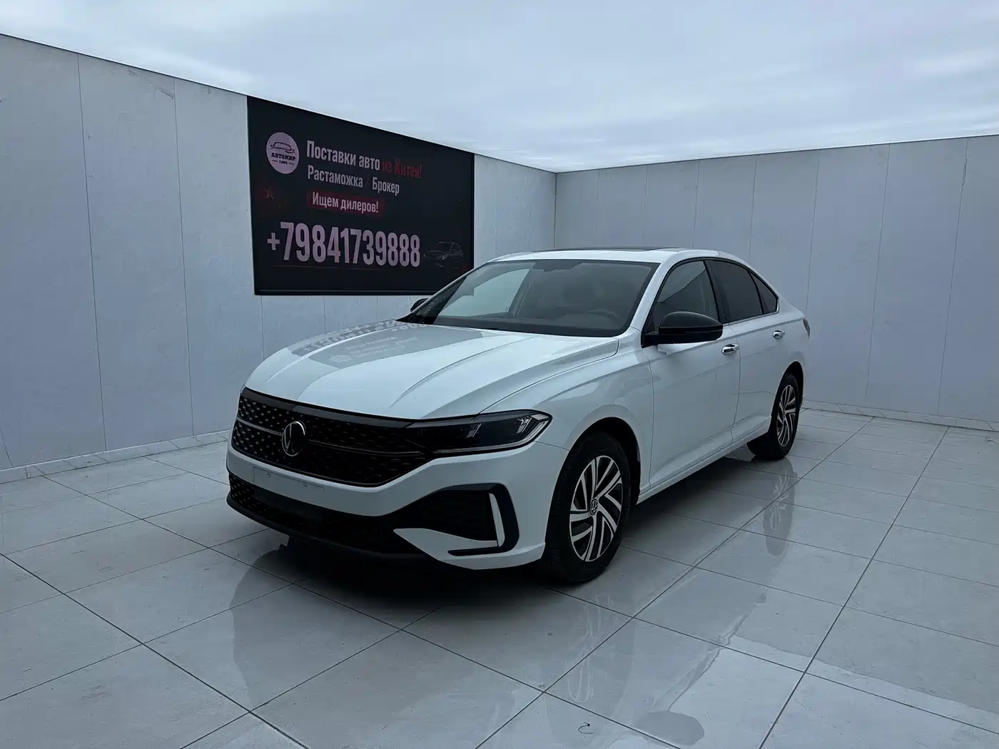 Volkswagen Lavida 2023