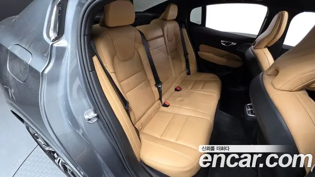Volvo S60 2021