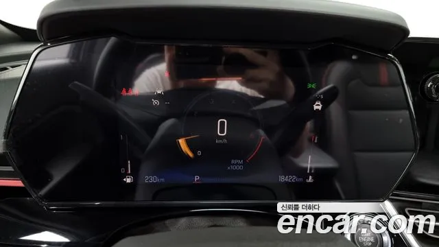 Chevrolet Trax 2023