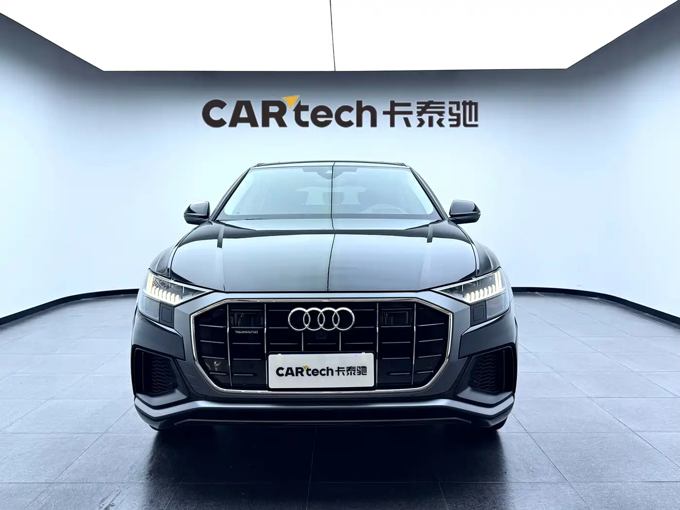 Audi Q8 2023