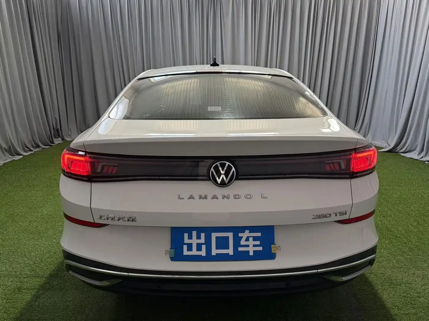 Volkswagen Lamando 2022