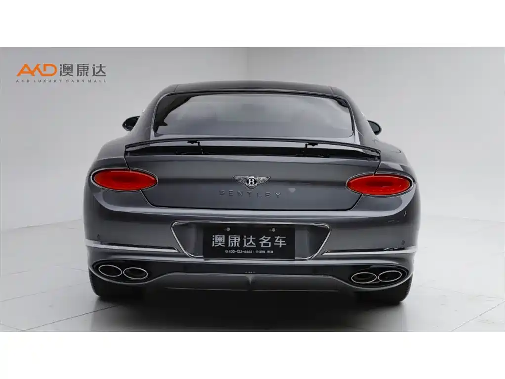 Bentley Continental 2021