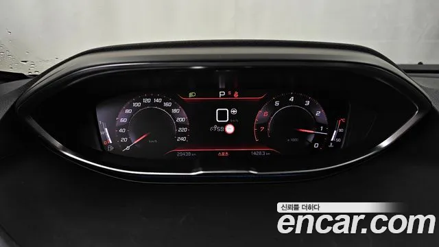 Peugeot 3008 2022