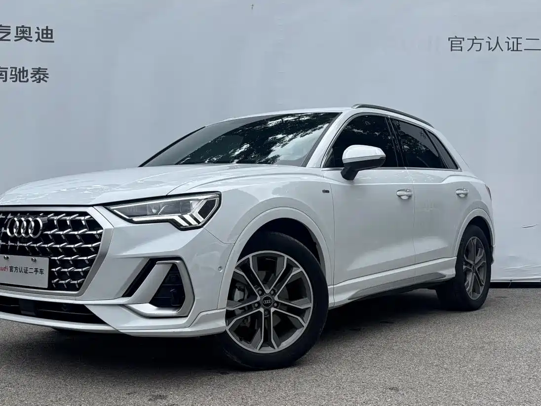 Audi Q3 2024
