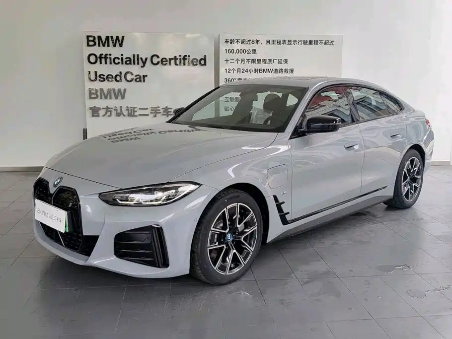 BMW i4 2026