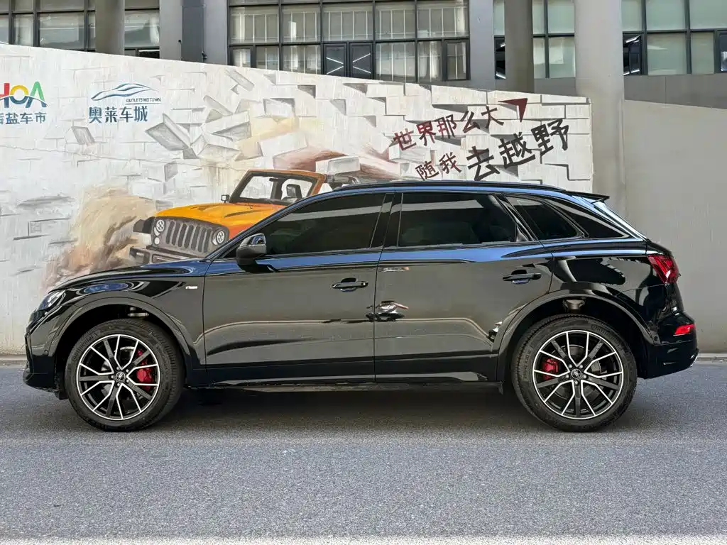 Audi Q5 2025